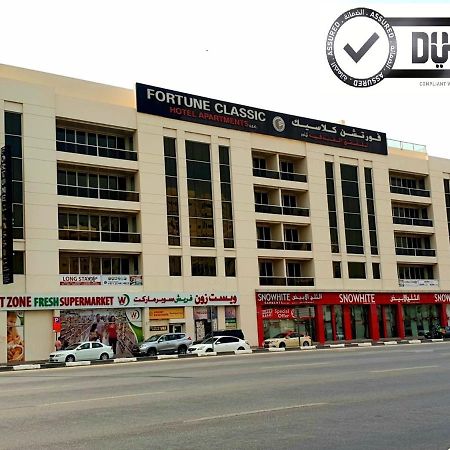 Fortune Classic Hotel Apartment, Dubai Airport ,Near Dafza Metro Station Dış mekan fotoğraf