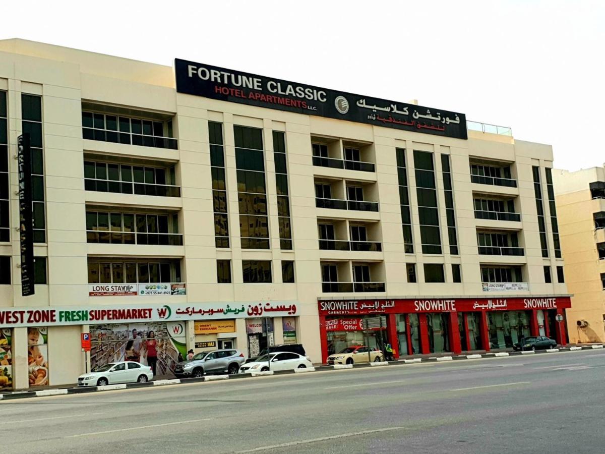 Fortune Classic Hotel Apartment, Dubai Airport ,Near Dafza Metro Station Dış mekan fotoğraf